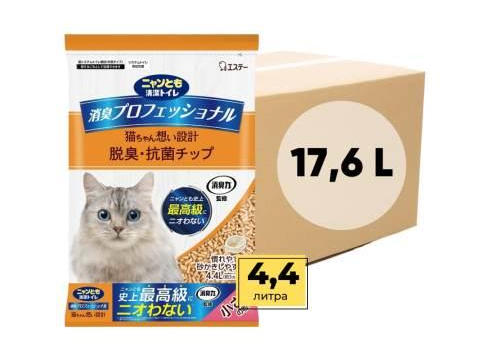  ST Premium Наполнитель древесный для системных туалетов Deo-Toilet Nyantomo мелкие гранулы кор 4уп*4,4л., фото 1 