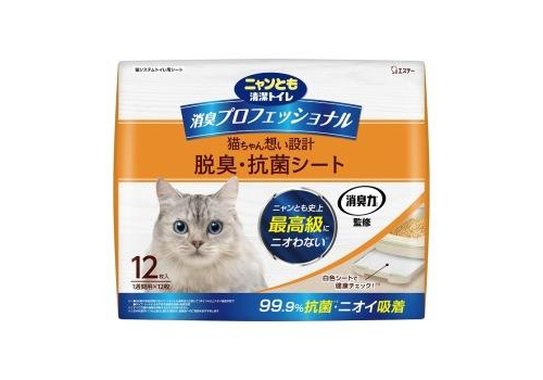  ST Premium Пеленки для системного туалета Nyantomo антибактериальные 12шт, фото 1 