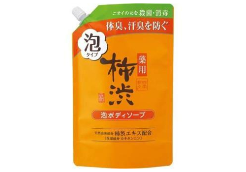  KUMANO YUSHI Kakishibu Foam Body Soap Жидкое мыло-пенка для тела, антибактериальное, с экстрактом хурмы и гиалуроновой кислотой, сменная упаковка с крышкой 700мл., фото 1 