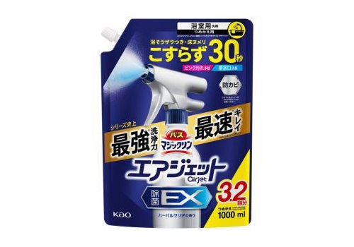  KAO Антибактериальное и дезодорирующее средство экспресс-действия для ванной комнаты Bath Magiclean Air Jet Sterilization EX Herbal Clear с функцией длительного распыления с ароматом трав сменная упаковка 1100мл., фото 1 