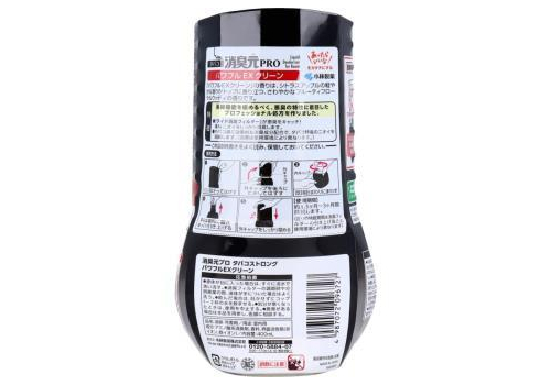  KOBAYASHI  Жидкий дезодорант-антитабак "Oheyano Shoshugen PRO" «Аромат зелени» 400 мл, фото 2 