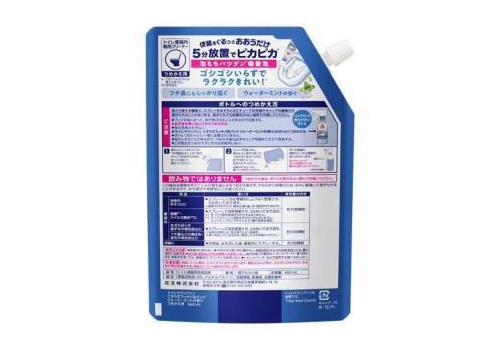  KAO Toilet Magiclean Water Mint Чистящая и дезинфицирующая спрей-пенка для туалета, с ароматом мяты, мягкая упаковка с крышкой 660мл., фото 2 