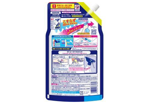  LION Look Silver Ion Plus Чистящее средство для ванной комнаты быстрого действия, с ионами серебра и ароматом цитрусов, сменная упаковка с крышкой 800мл, фото 2 