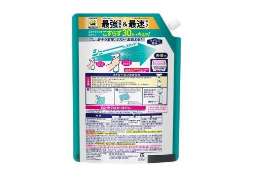  KAO Антибактериальное и дезодорирующее средство экспресс-действия для ванной комнаты Bath Magiclean Air Jet Herbal Citrus с функцией длительного распыления с ароматом трав и цитрусов запаска 1100мл., фото 2 