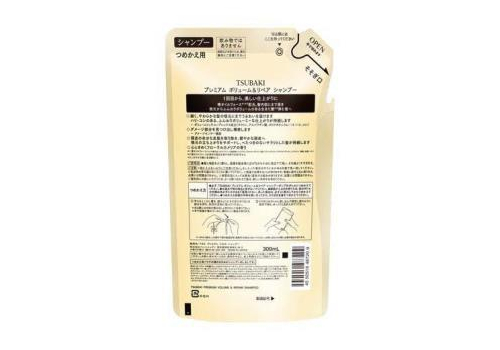  SHISEIDO Tsubaki Premium Volume & Repair Шампунь для восстановления и придания объема волосам, с маслом камелии, с ароматом камелии и цветов, сменная упаковка 300мл., фото 2 