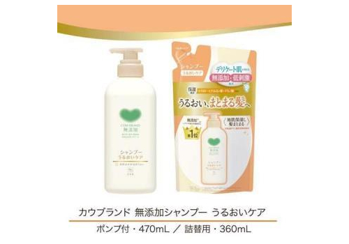  COW Шампунь для волос Mutenka Увлажнение с натуральными ингредиентами без добавок 360 мл, фото 3 