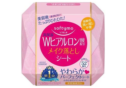  KOSE Влажные салфетки "Softymo" для снятия макияжа увлажняющие с W-гиалуроновой кислотой 52 шт., пластиковый бокс, фото 1 