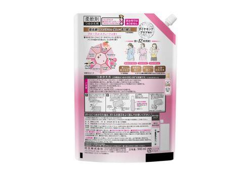  KAO Flair Floral Sweet Кондиционер-смягчитель для белья со сладким цветочным ароматом и нотками персика и ванили, сменная упаковка с крышкой 940мл., фото 2 