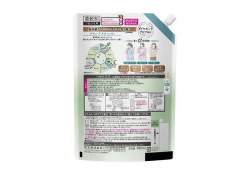  KAO Flair Savon de Savon Кондиционер-смягчитель для белья с изящным ароматом цветочного мыла и нотками жасмина и свежей зелени, сменная упаковка с крышкой 940мл., фото 2 