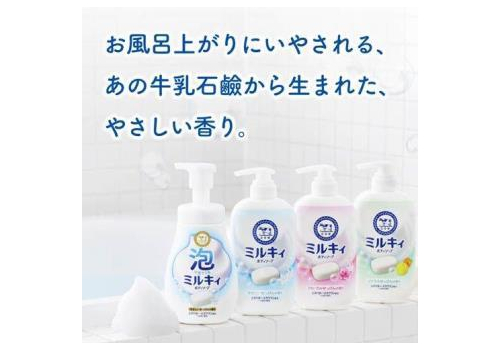  COW Жидкое молочное мыло для тела c маслом ши и скваланом Milky с ароматом цветочного мыла и нотками апельсина и грейпфрута, сменная упаковка, 360мл., фото 2 