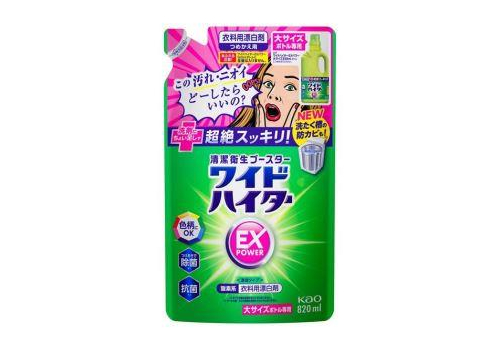  KAO Wide Haiter EX Power Жидкий концентрированный кислородный отбеливатель для цветного белья, с антибактериальным эффектом, с освежающим цветочным ароматом, мягкая упаковка 820мл., фото 2 