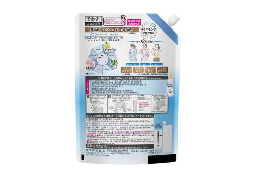  KAO Flair Flower Harmony Кондиционер-смягчитель для белья с гармоничным цветочным ароматом и нотками зеленого яблока и ландыша, сменная упаковка с крышкой 940мл., фото 2 