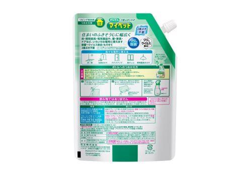  KAO Средство моющее для дома и всех видов поверхностей Easy My Pet универсальное запаска 720мл, фото 2 