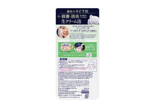  Biore Пенка для умывания против акне The Face Acne Care с антибактериальными и противовоспалительными ингредиентами, c освежающим ароматом трав, диспенсер 200мл., фото 3 