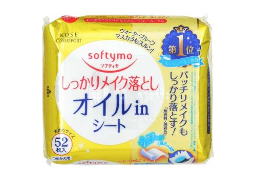  KOSE Влажные салфетки Softymo для снятия водостойкого макияжа на масляной основе 52 шт., сменная фольгированная упаковка, фото 1 