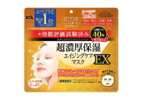  KOSE Тканевая маска для лица, интенсивно увлажняющая, с коэнзимом Q10, коллагеном и гиалуроновой кислотой, 40шт., фото 1 