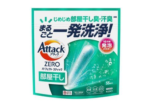  KAO Стиральный порошок Attack Zero Perfect Stick в стиках для сушки белья в помещении, с освежающим морским ароматом 55 стика, фото 1 