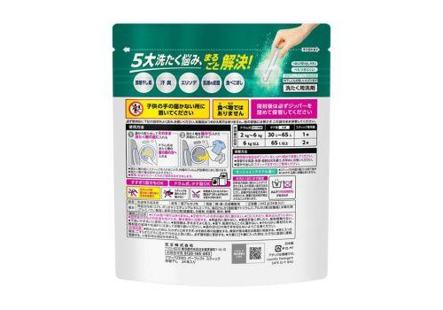  KAO Стиральный порошок Attack Zero Perfect Stick в стиках для сушки белья в помещении, с освежающим морским ароматом, 34 стика, фото 2 