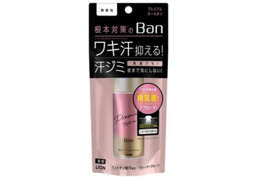  Lion Дезодорант шариковый женский Ban Premium Япония антиперспирант без аромата 40 мл, фото 1 