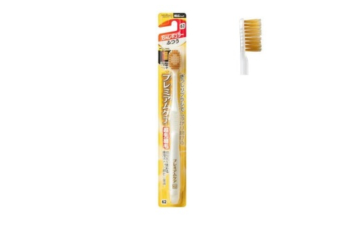  EBISU Standart Regular Широкая 6-рядная зубная щётка с головкой овальной формы, двухуровневой комбинированной щетиной и сверхтонкими кончиками щетинок, 1 шт, средняя жёсткость, фото 1 