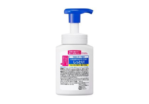  KAO Мужская пенка для умывания лица и бритья Men's Biore Япония цитрусовый аромат 150 мл, фото 2 