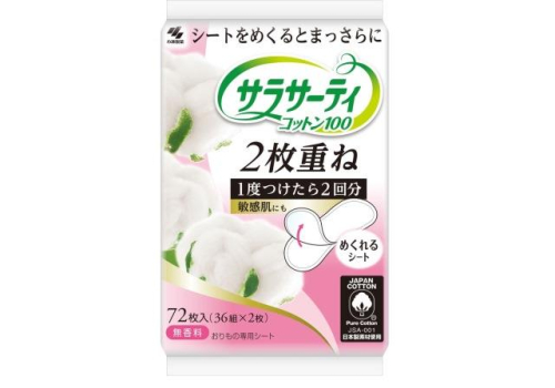  KOBAYASHI Ежедневные двухслойные гигиенические прокладки Sarasaty без аромата 72шт., фото 1 