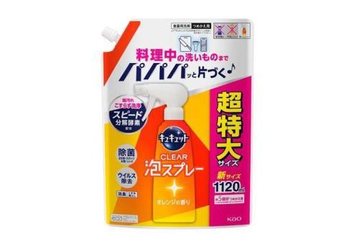  KAO Спрей-пенка для мытья посуды CuCute Clear с ароматом апельсина сменный блок 1120мл, фото 1 