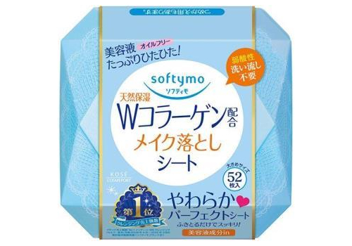  KOSE Влажные салфетки "Softymo" для снятия макияжа придающие упругость коже с W-коллагеном 52 шт., пластиковый бокс, фото 1 