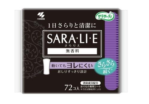  KOBAYASHI Ежедневные гигиенические прокладки Sarasaty Sara･li･e без аромата 72шт., фото 2 