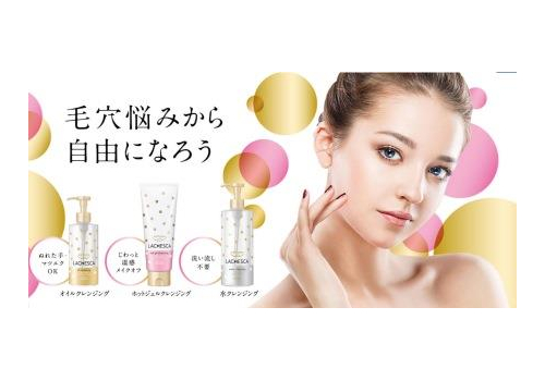  KOSE Softymo Lachesca Clay Wash Clear Очищающая пенка для умывания, с глиной и древесным углём, 130г., фото 3 