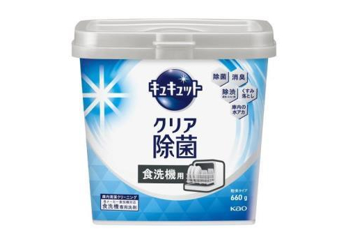  KAO Порошок для посудомоечных машин CuCute Clear с ароматом грейпфрута, 660г., фото 1 