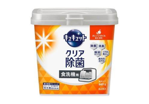  KAO Порошок для посудомоечных машин CuCute  с апельсиновым маслом, 660г., фото 1 