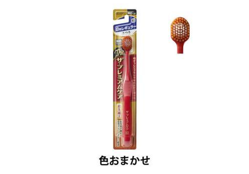  EBISU Зубная щетка с широкой чистящей головкой круглой формы The Premium Care 8-row с увеличенным количеством пучков и сверхтонкими концами щетинок, 8-рядная, средней жесткости., фото 1 