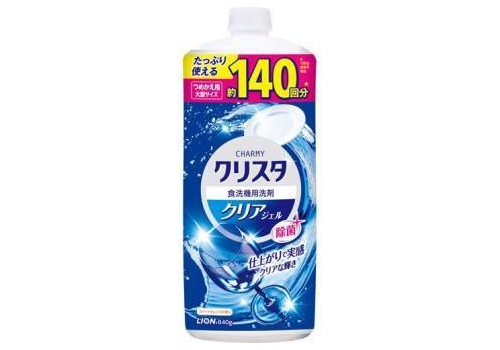  LION Гель для посудомоечных машин Charmy Cristal с ароматом апельсина сменный блок 840гр, фото 1 