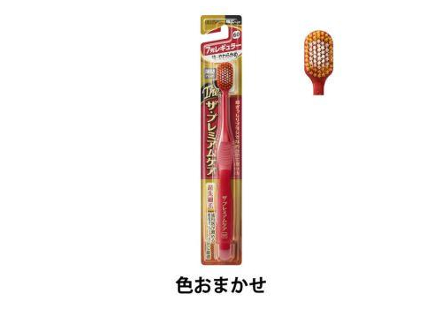  EBISU The Premium Care 7-row Зубная щетка с широкой чистящей головкой овальной формы, с увеличенным количеством пучков и сверхтонкими концами щетинок, 7-рядная, супермягкая., фото 1 