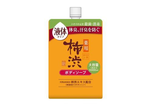  KUMANO YUSHI Жидкое мыло для тела, антибактериальное, с экстрактом хурмы и гиалуроновой кислотой, мягкая упаковка с крышкой 1000мл., фото 1 