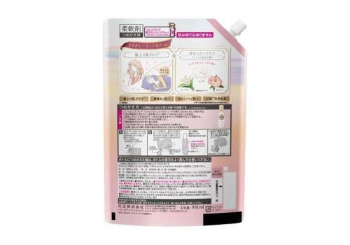  KAO Кондиционер для белья Humming FLAIR Relax концентрат аромат Мускус и ландыш 910 мл, мягкая упаковка с крышкой, фото 2 