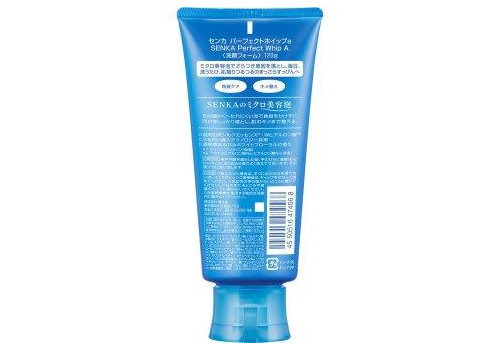  SHISEIDO Senka Perfect Whip Увлажняющая пенка для умывания с гиалуроновой кислотой и протеинами шёлка, туба 120г., фото 2 
