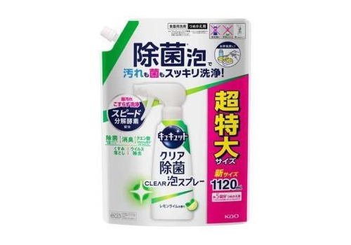  KAO Спрей-пенка для мытья посуды CuCute Clear с ароматом лимона и лайма сменный блок 1120мл, фото 1 