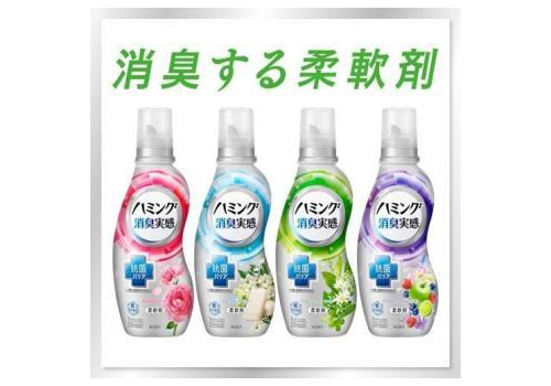  KAO Humming Feeling Rose Garden Кондиционер-ополаскиватель для белья, с антибактериальным эффектом, с ароматом розового сада, мягкая упаковка с крышкой 1400мл., фото 3 