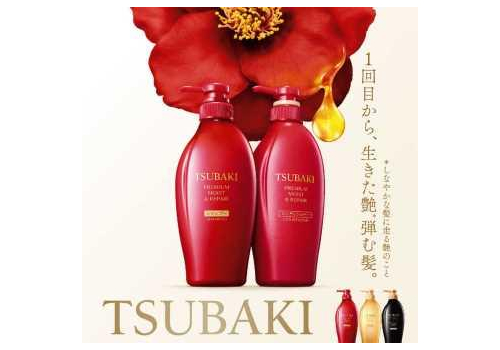  SHISEIDO Tsubaki Premium Moist & Repair Set Набор для увлажнения и восстановления волос Шампунь 450 мл + Кондиционер 450 мл, фото 3 