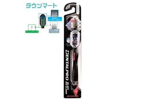  DENTALPRO Зубная щётка многоуровневая с ультратонкой щетиной алмазной формы и резиновыми щетинками, с компактной головкой, средней жесткости., фото 1 