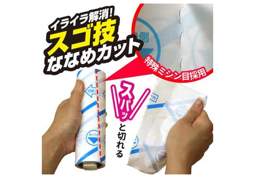  LEC Сменные блоки липкой ленты для чистки ковров с низким ворсом 6шт*70листов, фото 2 