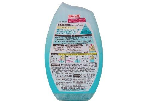  ST Жидкий освежитель воздуха для комнаты "SHOSHU RIKI" (с утончённым ароматом цветов и фруктов ) 400 мл, фото 2 