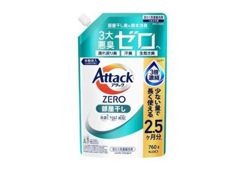  KAO Attack Zero Концентрированное жидкое средство для стирки против неприятных запахов при сушке в помещении, с ароматом морского бриза, сменная упаковка с крышкой 760г., фото 1 