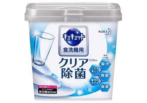  KAO Порошок для посудомоечных машин Cucute с ароматом грейпфрута 680гр, фото 1 