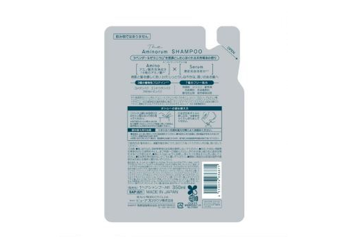  KUMANO YUSHI Увлажняющий и восстанавливающий шампунь для волос на основе аминокислот и растительных белков, с цветочным ароматом, сменная упаковка 350мл., фото 2 