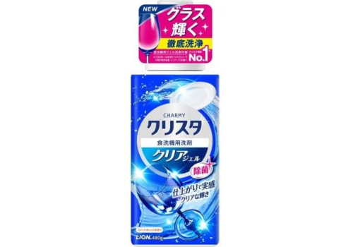  LION Гель для посудомоечных машин Charmy Cristal с ароматом апельсина 480гр, фото 1 