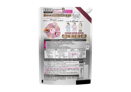  KAO Кондиционер-смягчитель для белья Flair Rich Floral с богатым цветочно-фруктовым ароматом, сменная упаковка с крышкой 940мл., фото 2 