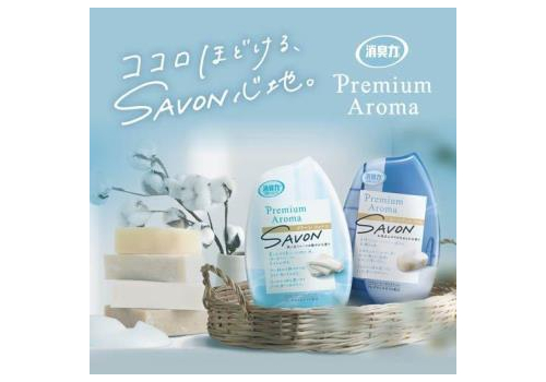  ST Жидкий освежитель воздуха  Premium Aroma Savon Moonlit Bath для туалетной комнаты  с освежающим ароматом груши и мягкими нотками жасмина и амбры, 400мл., фото 2 